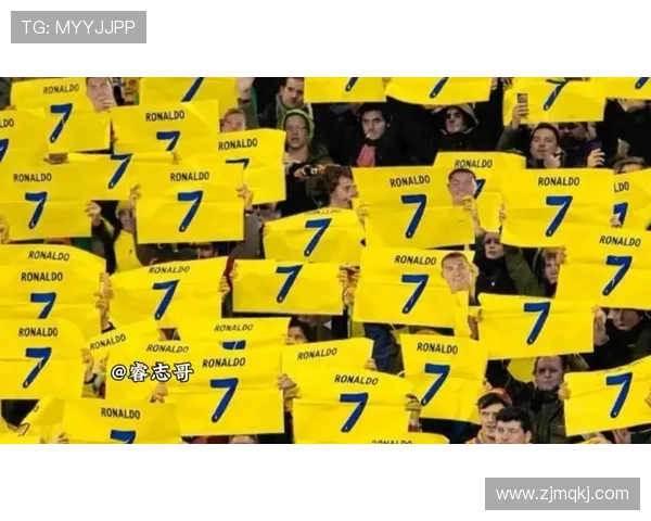 墨球迷计划友谊赛第7分钟齐呼C罗名字